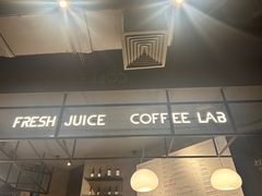 -Wagas沃歌斯(合生汇店)