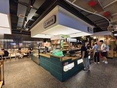 -易裕和·长沙米粉(竹塘西路店)