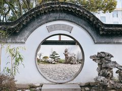 -南园(太仓市)