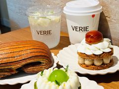 -VERIE BAKEHOUSE