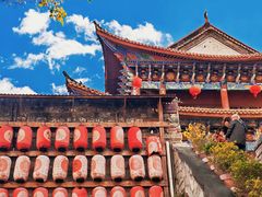 -大理古城