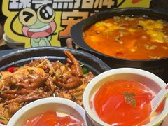 -臻享無招牌芝士烤蛙(台山昌大昌店)