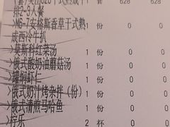 -波特曼西餐厅(南岗店)