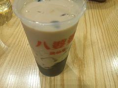 -八婆婆烧仙草(SM城市广场店)