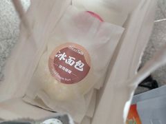 -BreadTalk面包新语·烘焙蛋糕(海珠丽影广场店)