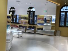 -国药中服免税(北京坊店)