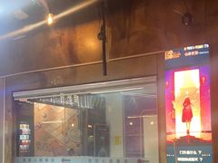 -YOGO优果密室逃脱(新佳丽广场店)