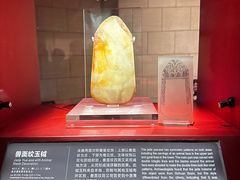 -金沙遗址博物馆
