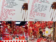 -西北轻工批发市场