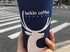 -瑞幸咖啡(新理想大厦店)
