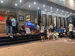 -围炉夜话·潮汕卤水火锅(榕江店)