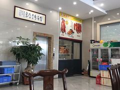 大堂-正宗鸡饭粤香酒家(朱村店)