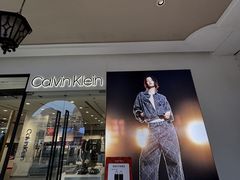 -首创奥特莱斯(西安店)