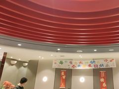 -蝎王府羊蝎子(西直门店)