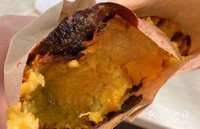 Inner Mongolia Sand-Roasted Sweet Potato