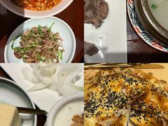 -那拉提之疆·新疆菜(美院店)