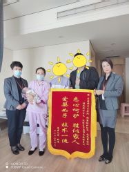 -爱陪伴一对一月子中心(融侨店)