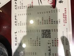 菜单-螺世纪螺蛳粉·桂味小排档(裕德店)