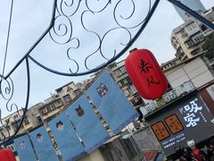 -猫咪博物馆(顶澳仔猫街店)