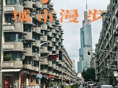 -雅酌园·烟火南京菜(颐和路店)