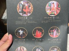 -小龙翻大江文化火锅(宽窄店)