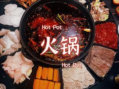 -老夏老火锅(西安南路总店)
