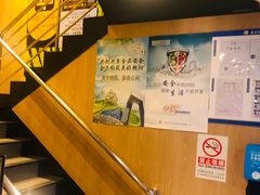 -麦当劳(团结湖店)