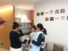 -暖阳产后恢复中心(大良店)