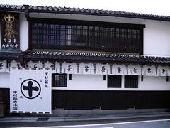 -中村藤吉(本店)