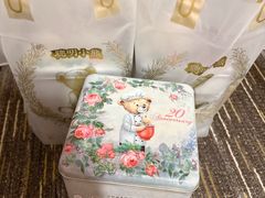 -珍妮曲奇聪明小熊(尖沙咀店)