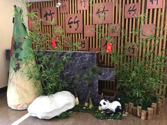 -明思味 二十年潮粤菜(榕城东山店)