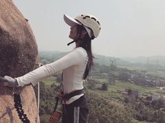 -马头山