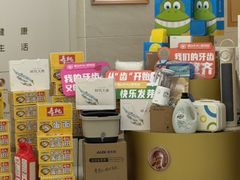 -佛山中大口腔医院·市二级口腔专科医院