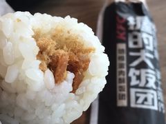 -肯德基(八里台店)