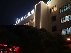 -健眺小海鲜(临海后山店)