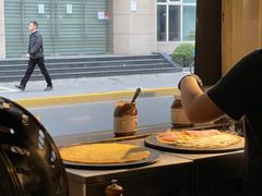 -PAPITO(泰兴路店)