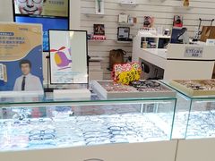 -EYEcare眼镜店(南京东路店)