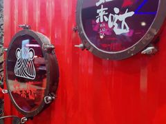 -蘭奢雅集·江浙菜(青山江滩店)