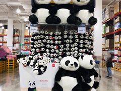 -山姆餐吧(山姆会员商店店)