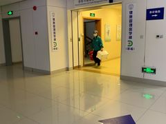 -上海市东方医院南院体检中心