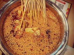 -肖四女乐山跷脚牛肉(世博源店)
