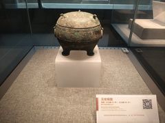 -平原博物院