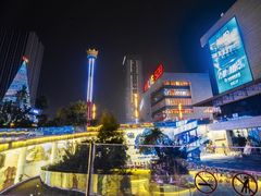-华熙LIVE·528