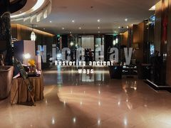 -昆明中心皇冠假日酒店
