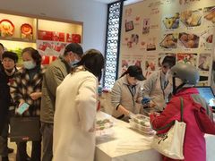 -穆桂英美食(南禅寺店)