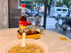 -第壹面(北京路店)