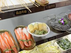 -蘭亭·新都汇