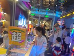 -反斗乐园(领展中心城店)