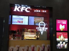 -肯德基(宁波万达店)