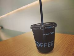 -ALAMB八角杯咖啡(金沙湖大剧院店)